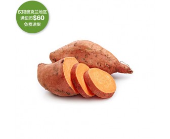 【疫情蔬果专区】橙肉番薯 1公斤【请单独下单,不要和其它专区商品混搭】 【疫情蔬果专区】橙肉番薯 1公斤【请单独下单,不要和其它专区商品混搭】